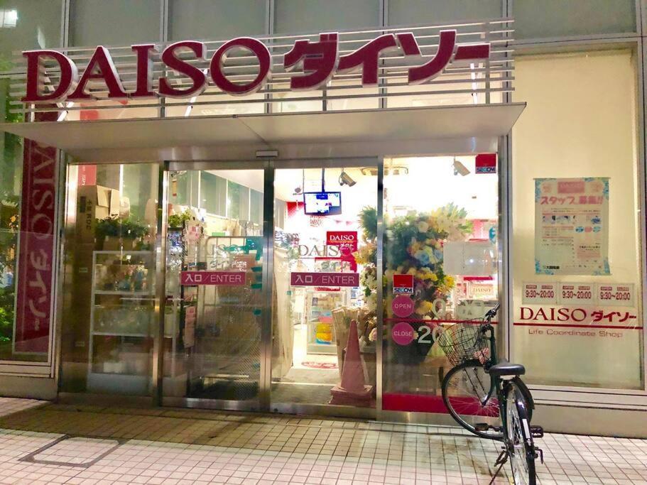 Kabukicho Okubo Value Add Apartments 413 طوكيو المظهر الخارجي الصورة