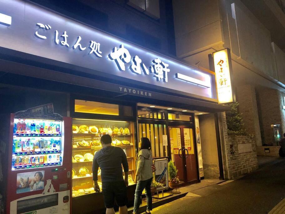 Kabukicho Okubo Value Add Apartments 413 طوكيو المظهر الخارجي الصورة