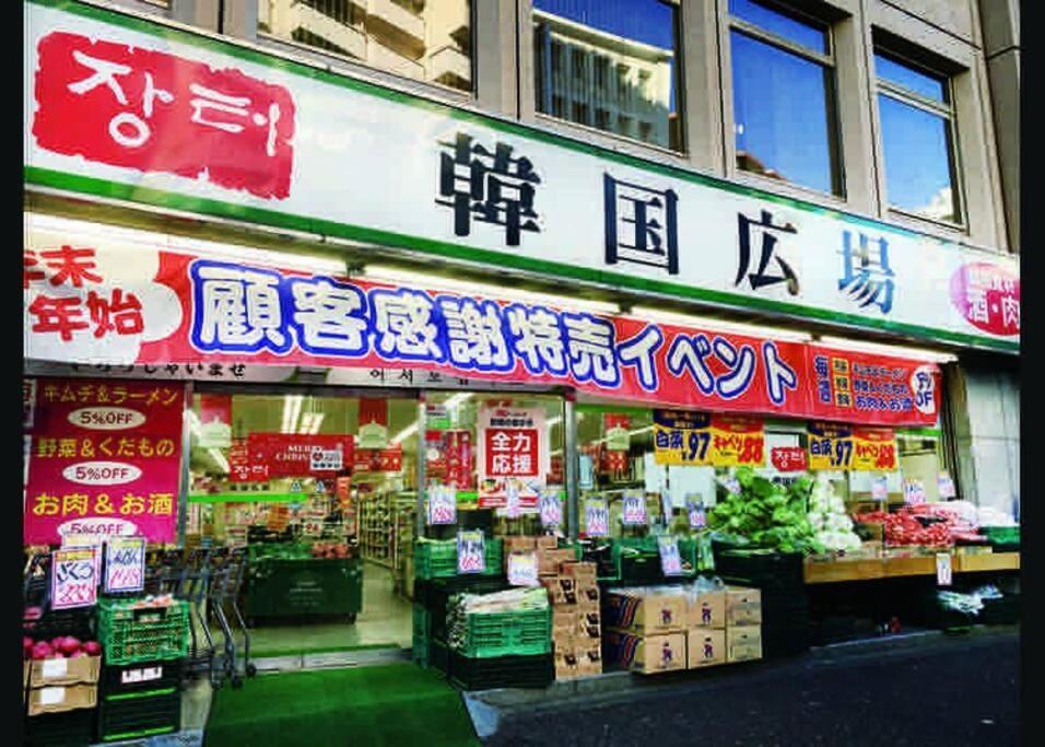 Kabukicho Okubo Value Add Apartments 413 طوكيو المظهر الخارجي الصورة